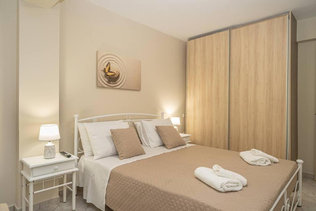 Eden Apartamento